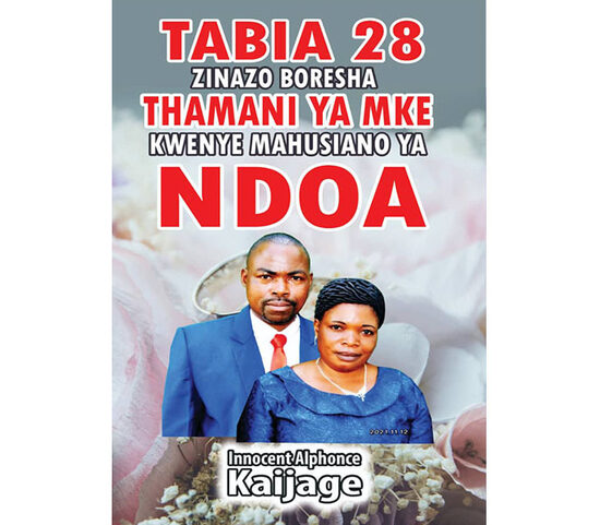 Tabia 28 Zinazo Boresha Thamani Ya Mke Kwenye Mahusiano Ya Ndoa